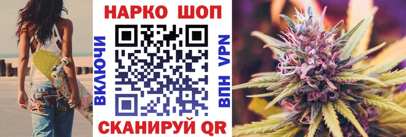 Где продают наркотики Данилов А ПВП  Экстази  omg tor  Кокаин  Бошки Шишки  МЕТАМФЕТАМИН 