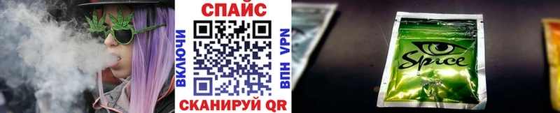продажа наркотиков  Данилов  Бутират бутандиол 