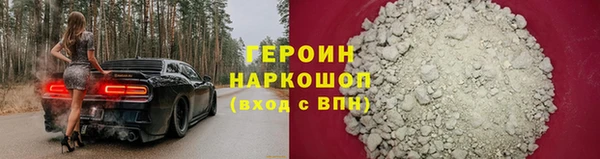 скорость mdpv Вязники