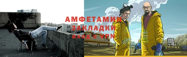 скорость mdpv Вязники