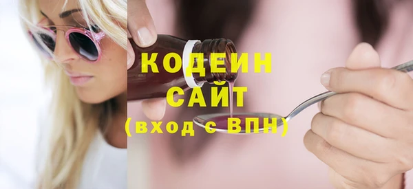 скорость mdpv Вязники