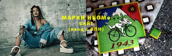 скорость mdpv Вязники