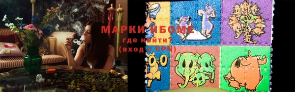 скорость Гусь-Хрустальный