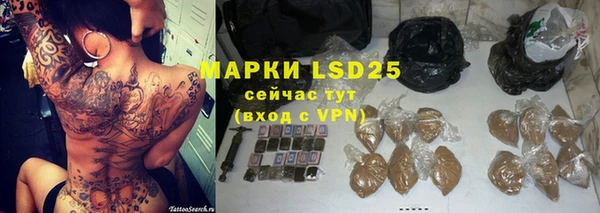 скорость mdpv Вязники