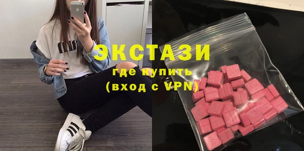 скорость mdpv Вязники