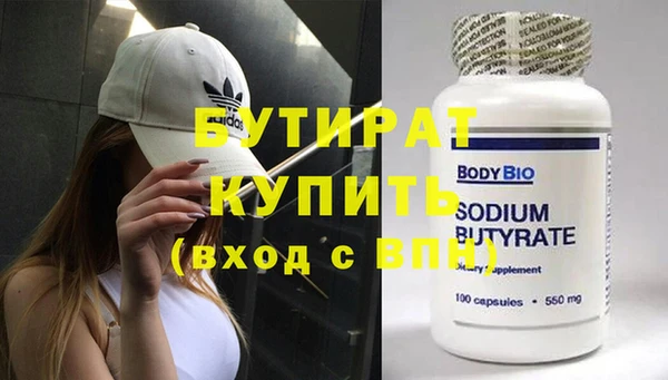 скорость mdpv Вязники