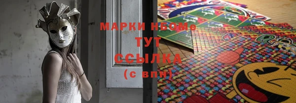 скорость mdpv Вязники