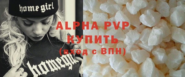скорость mdpv Вязники